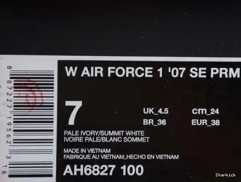 NIKE PREMIUM “PALE AH6827-100 SE IVORY” 07 FORCE 1 AIR 0529